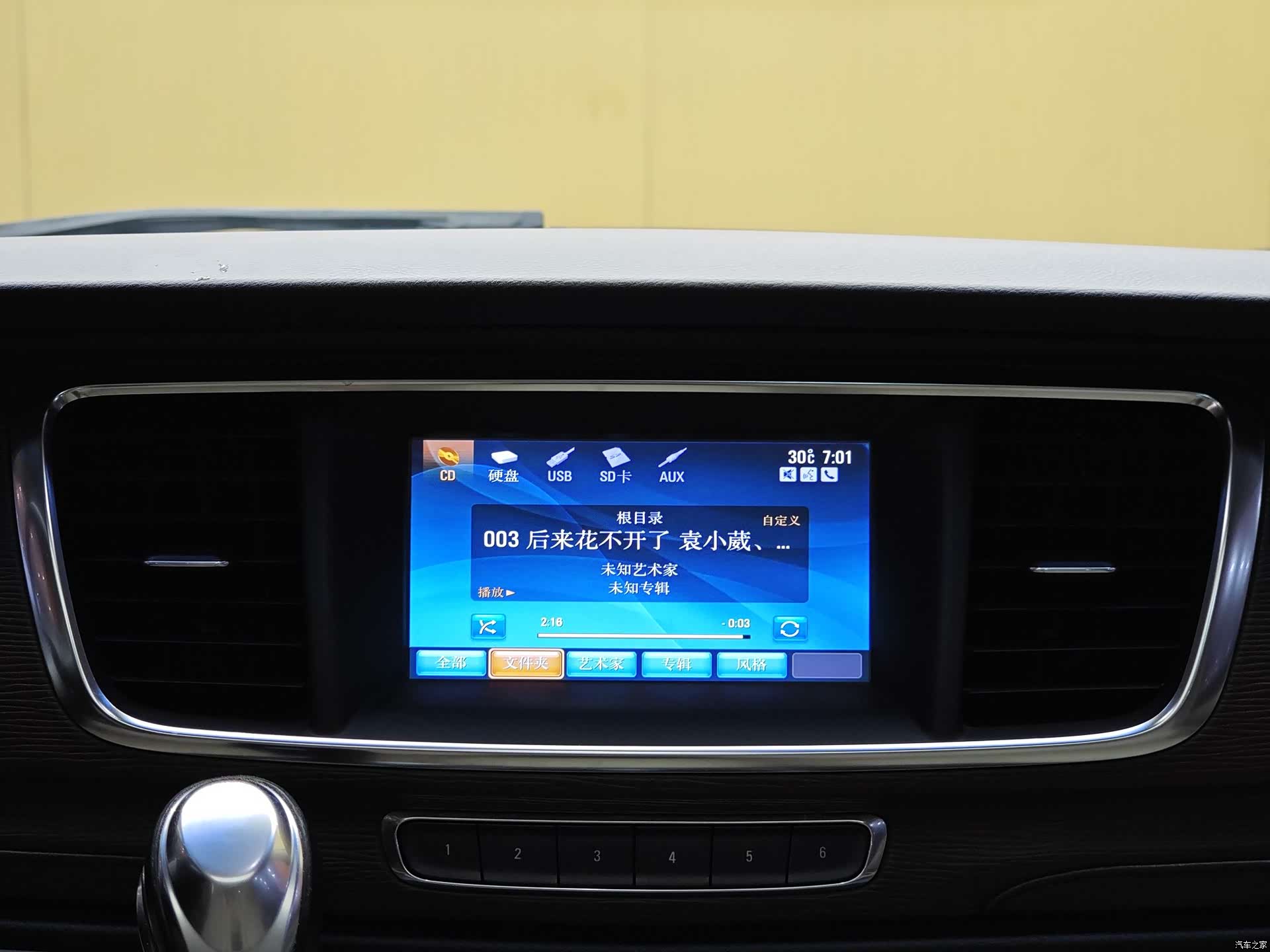 Buick GL8, 2015 16