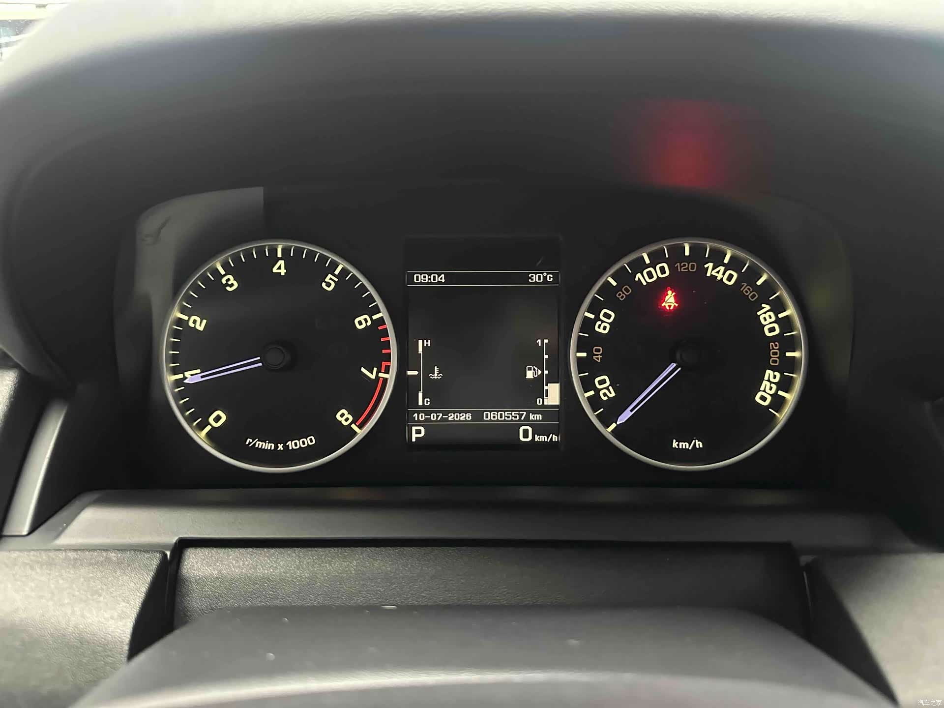 Land Rover Discovery, 2016 16