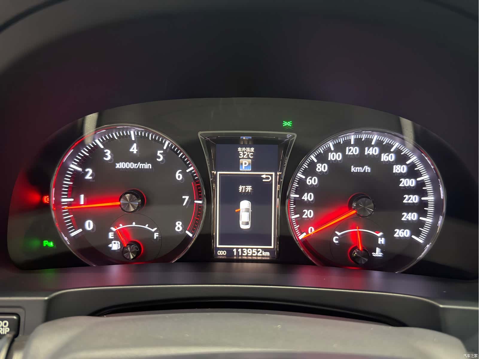 Toyota Crown, 2016 35