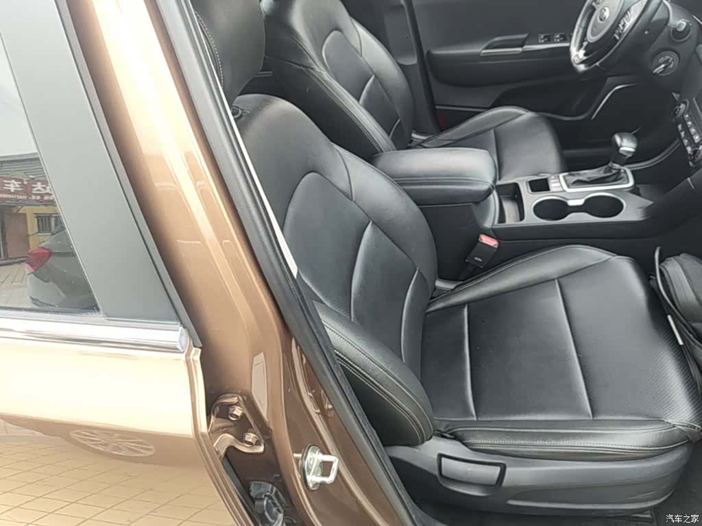 Kia KX5, 2016 25