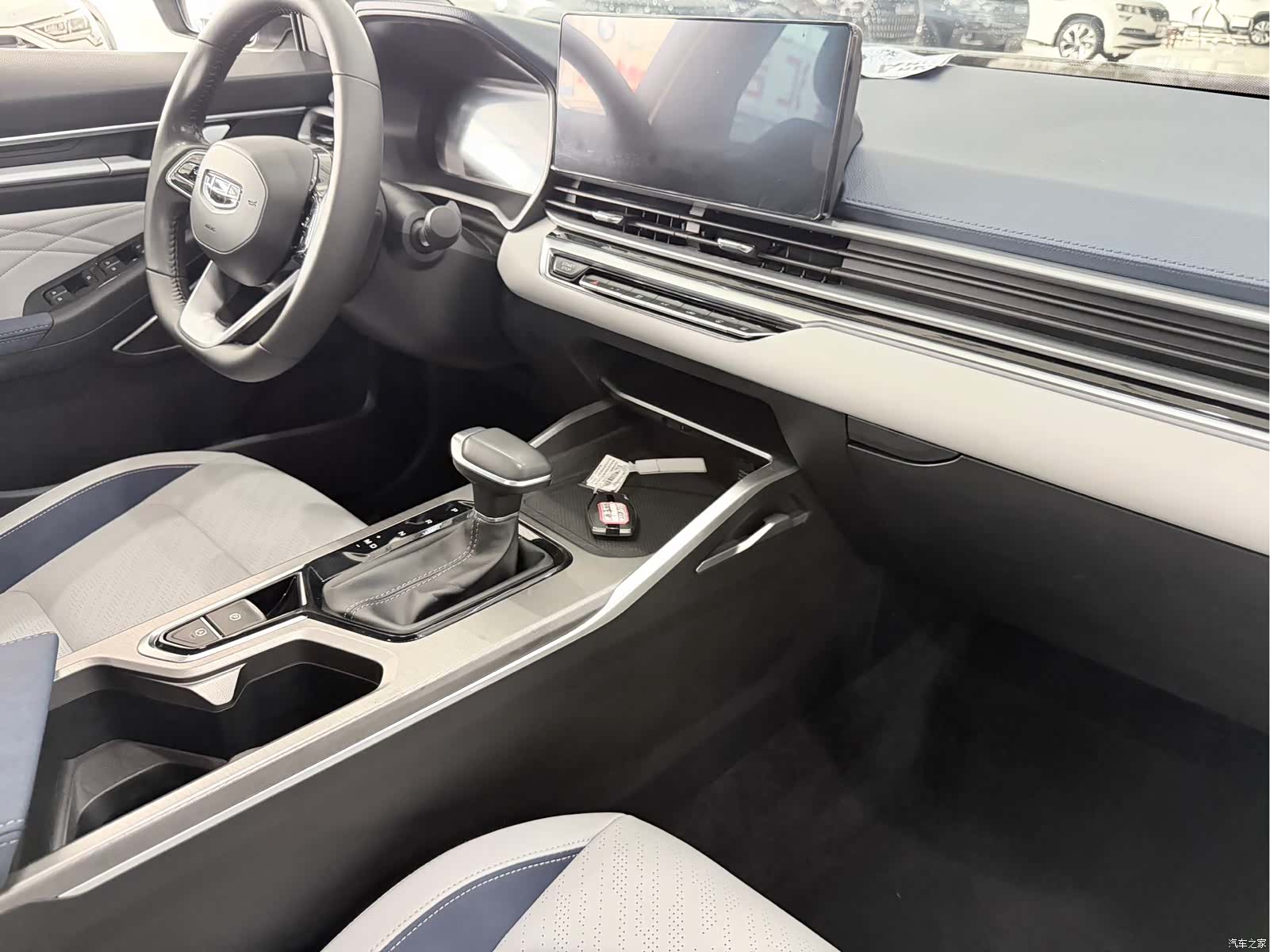 Geely Emgrand, 2022 7