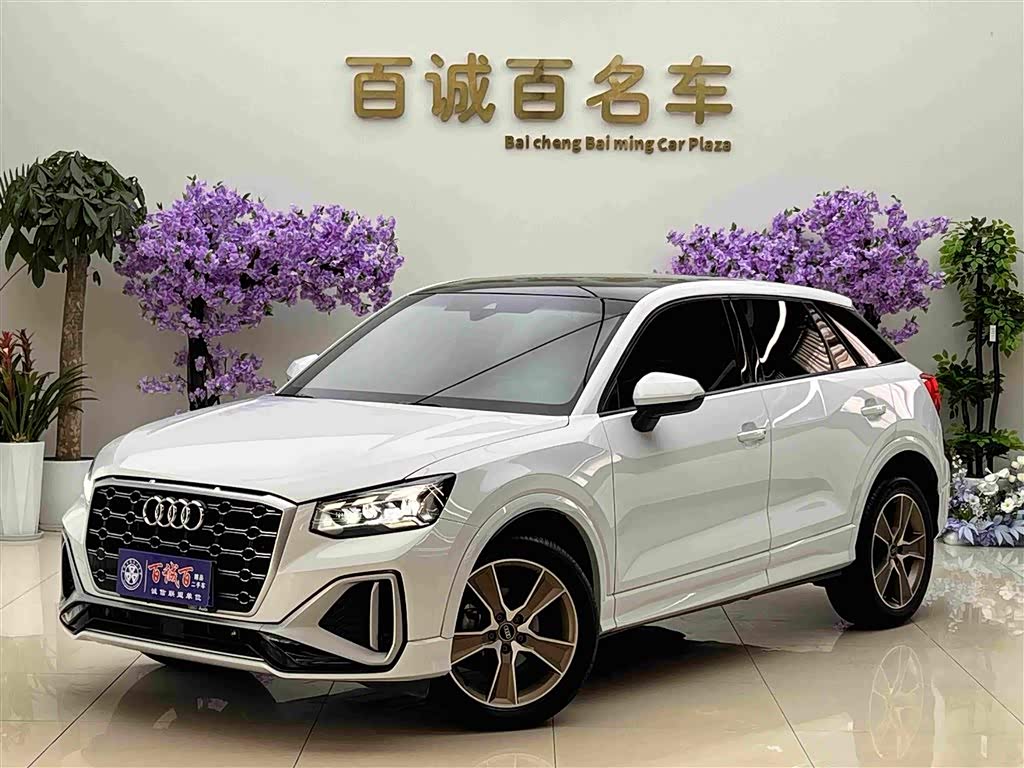 Audi Q2L 2022 35 TFSI Fashion
