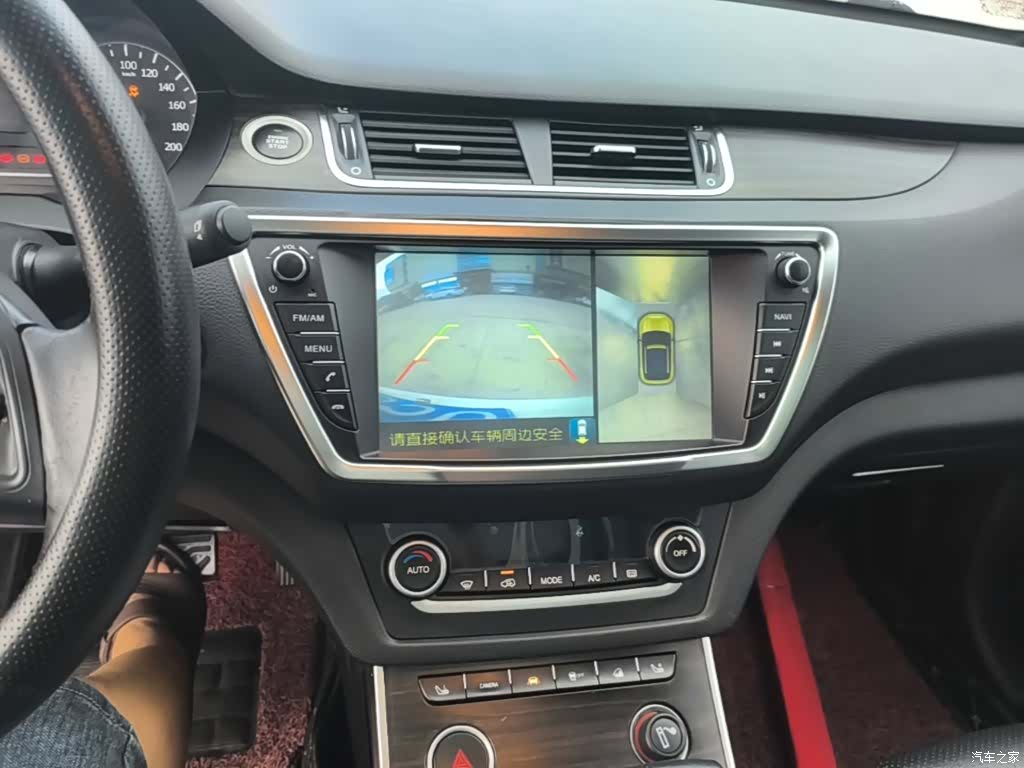Landwind X7, 2016 13
