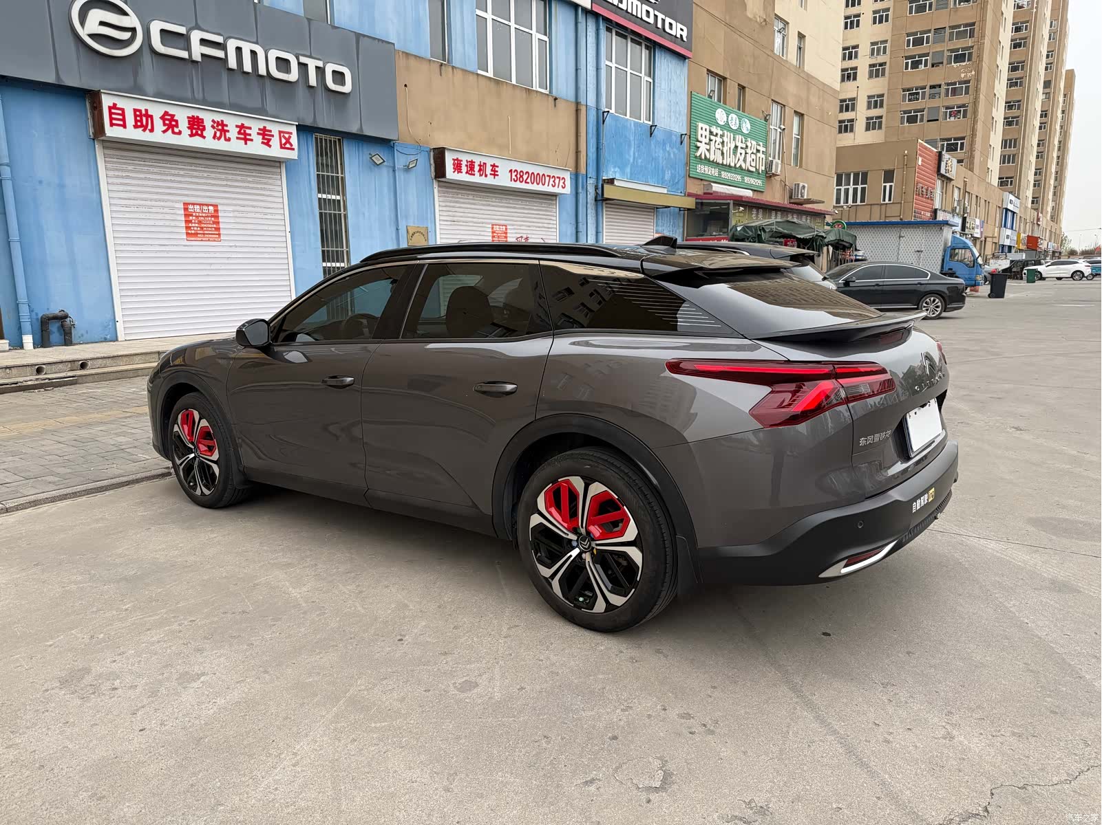 Citroen C5 X, 2022 4