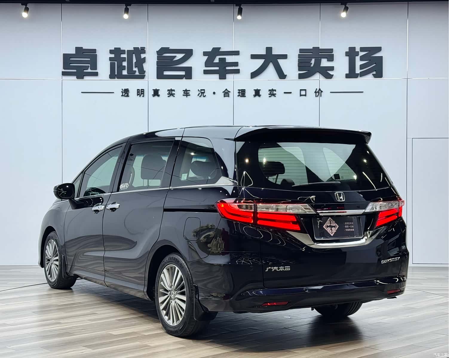 Honda Odyssey, 2019 все фото
