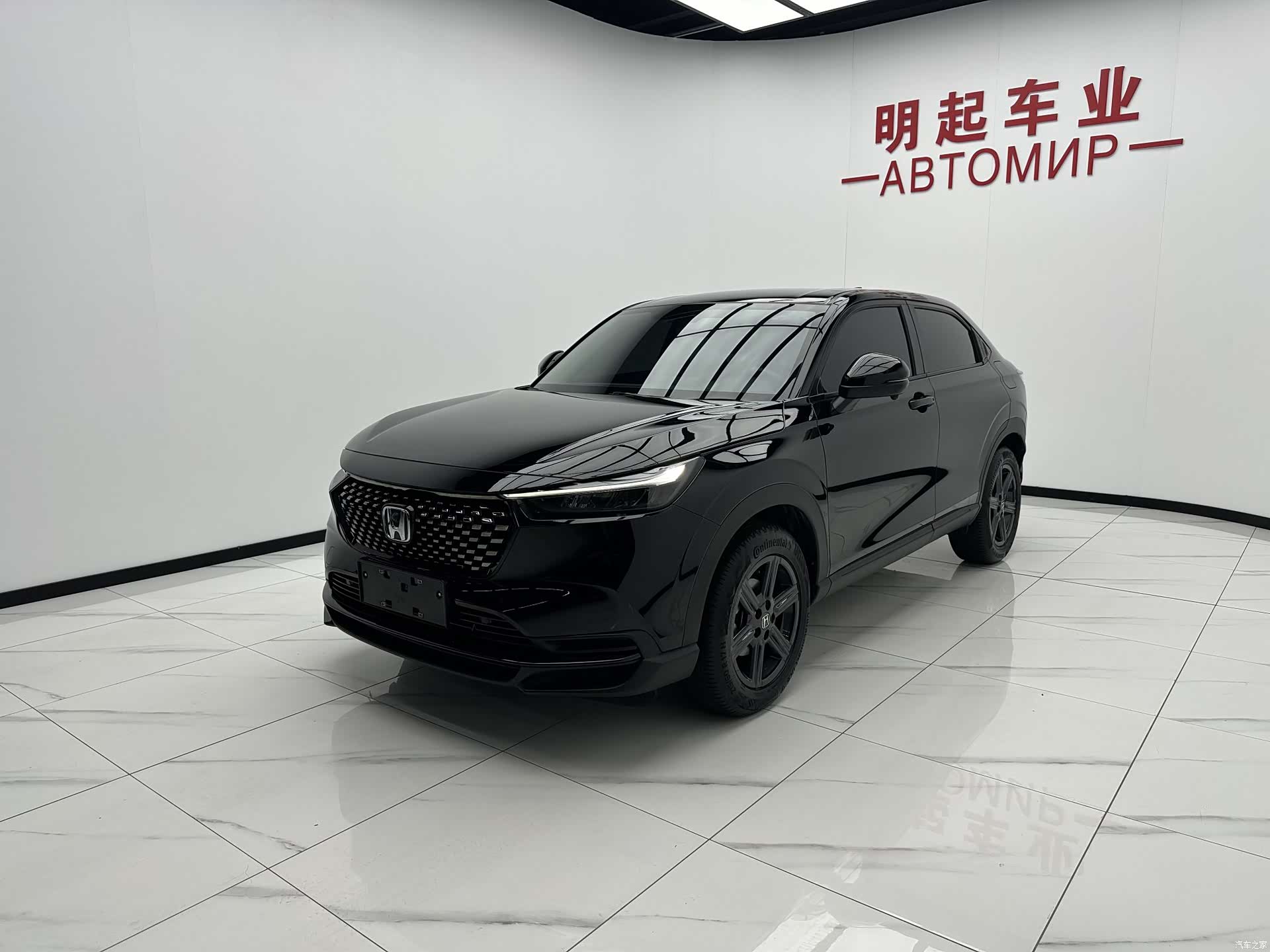 Honda XR-V, 2023 4
