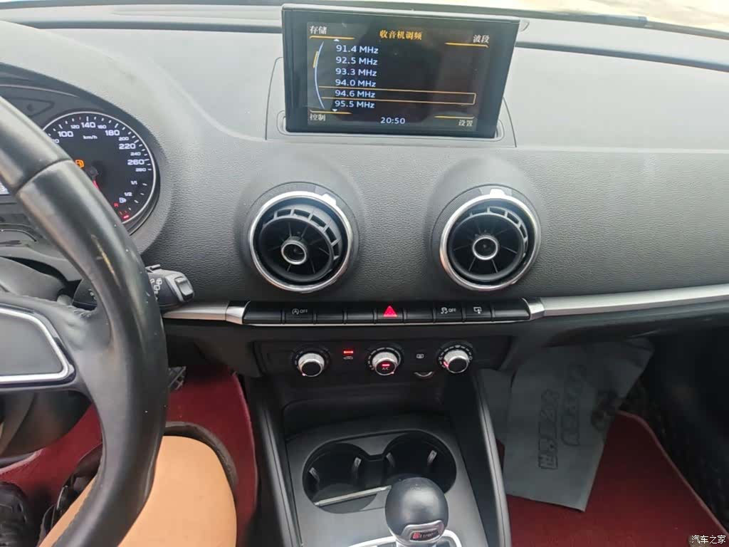Audi A3, 2017 13