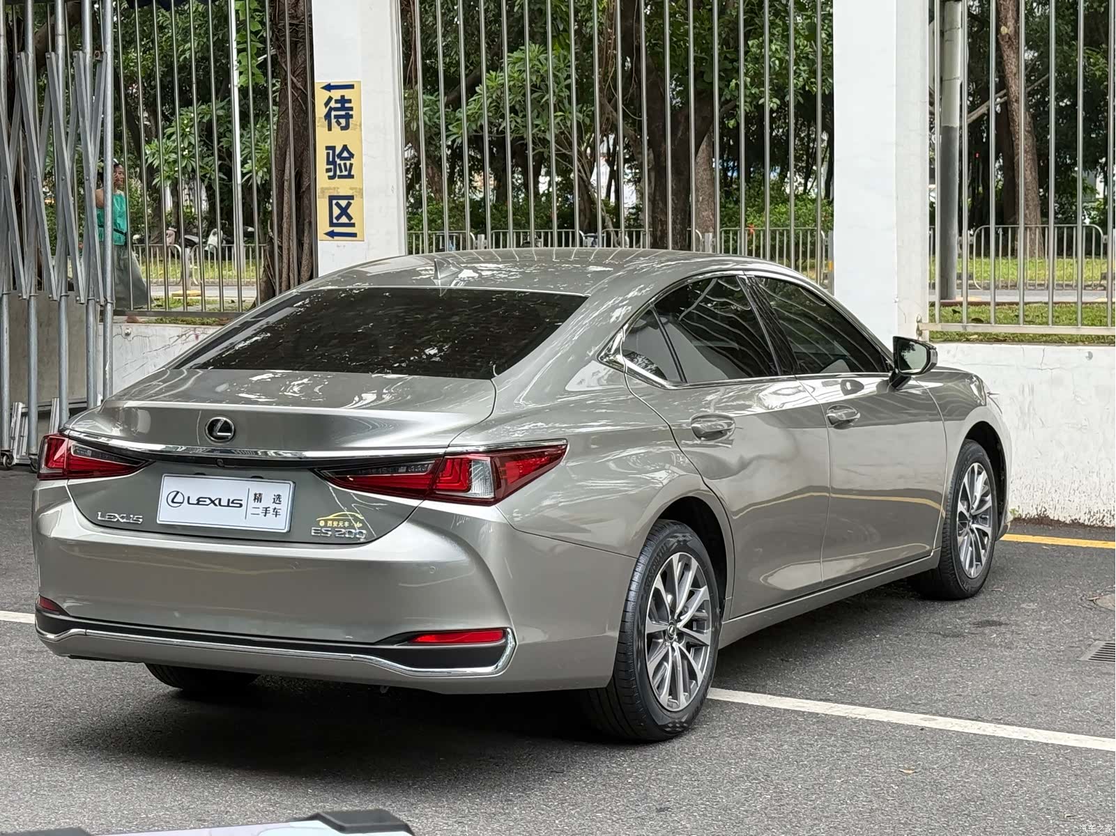 Lexus ES, 2024 9