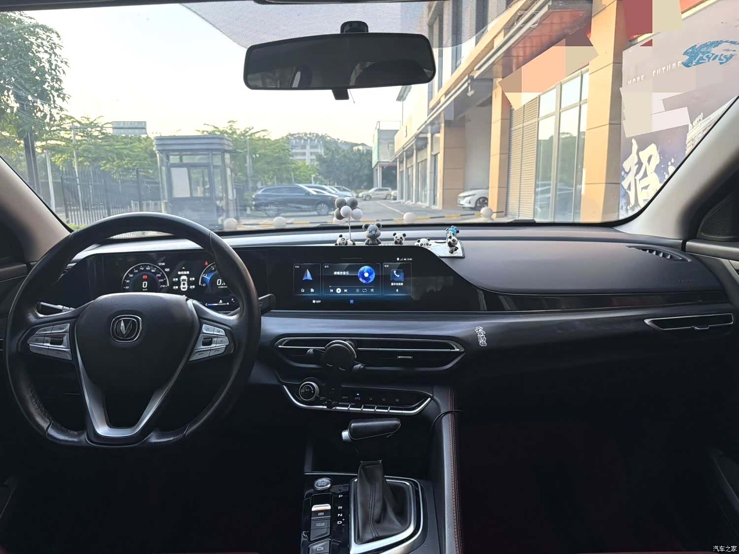 Changan Eado, 2020 6