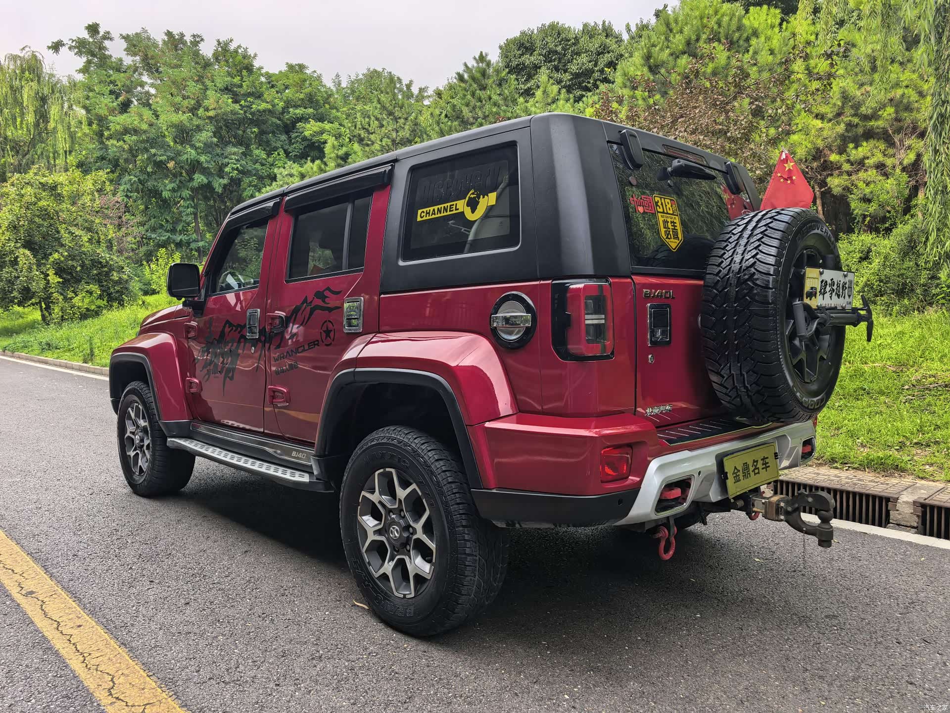 BAIC BJ40, 2018 4