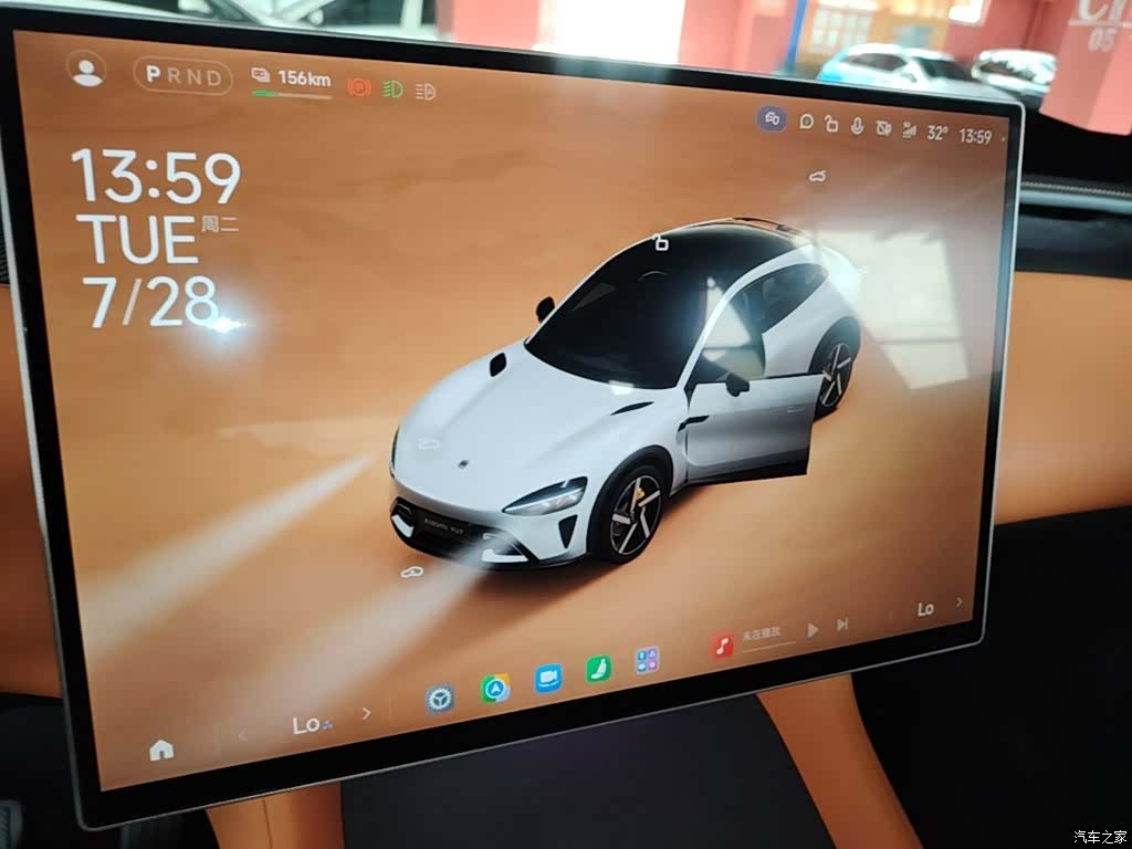 Xiaomi YU7, 2025 9