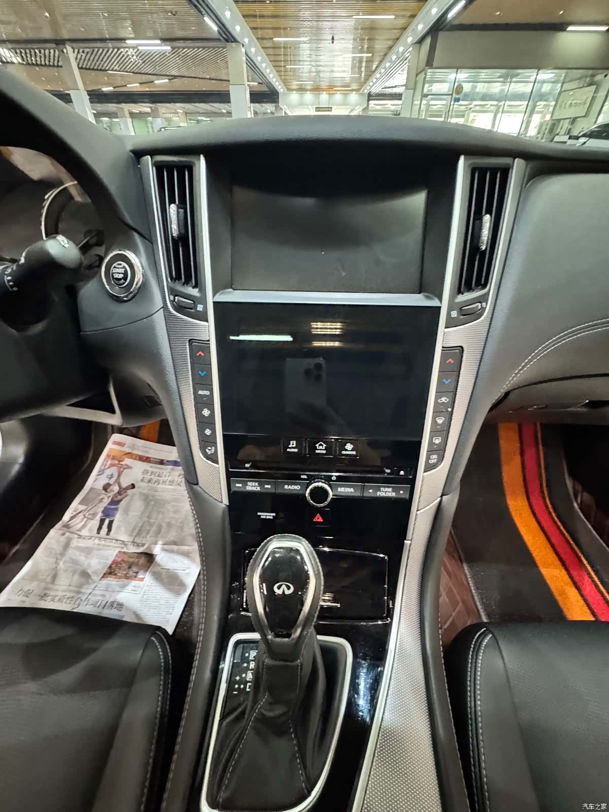 Infiniti Q50L, 2020 19