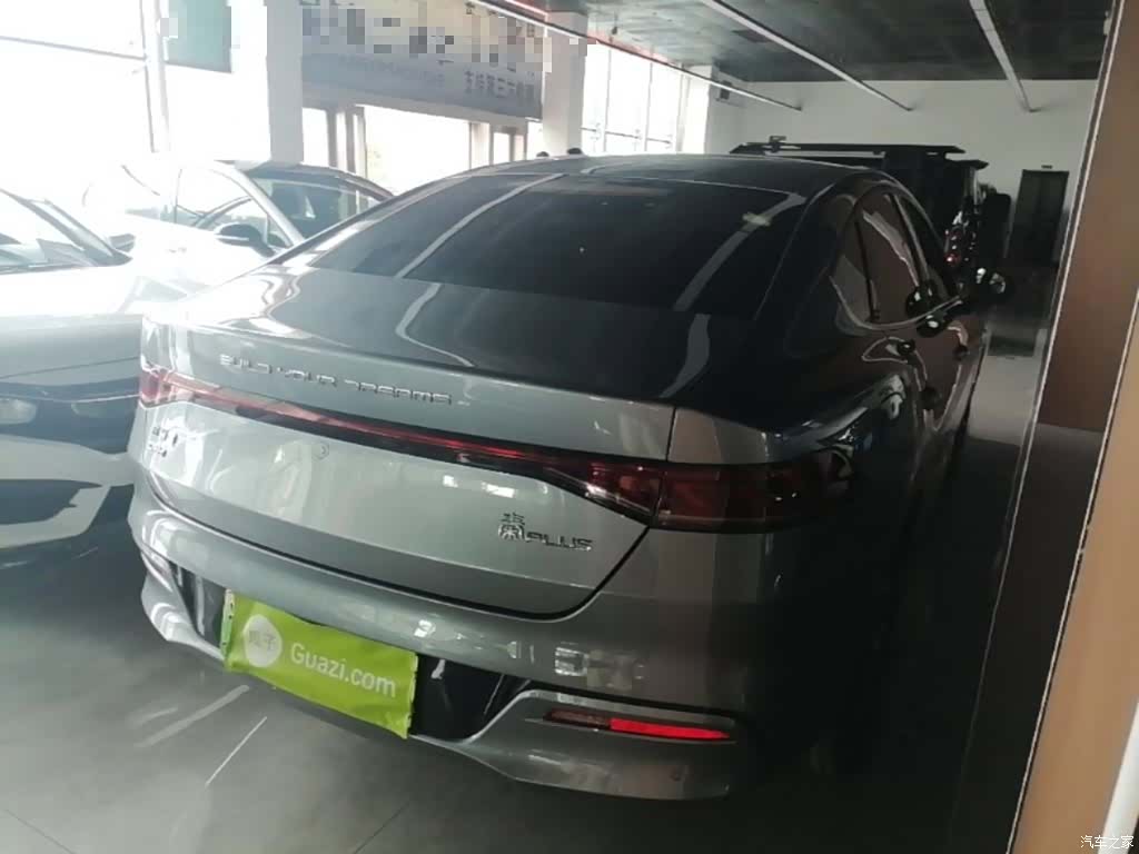BYD Qin, 2024 7