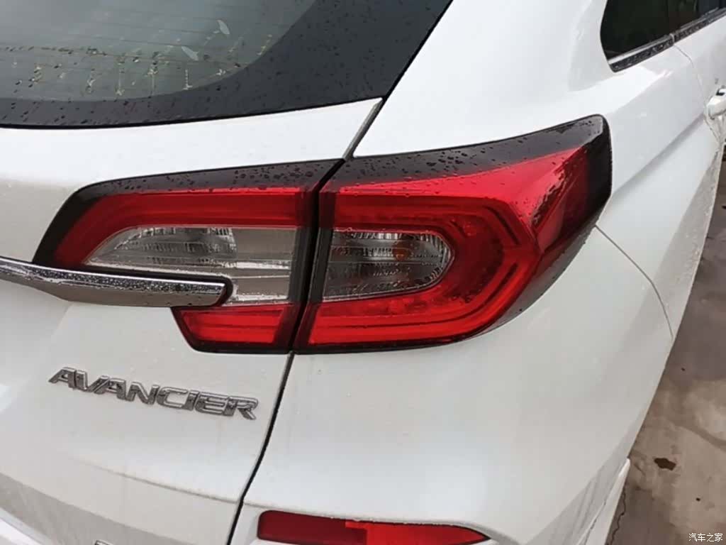 Honda Avancier, 2018 8
