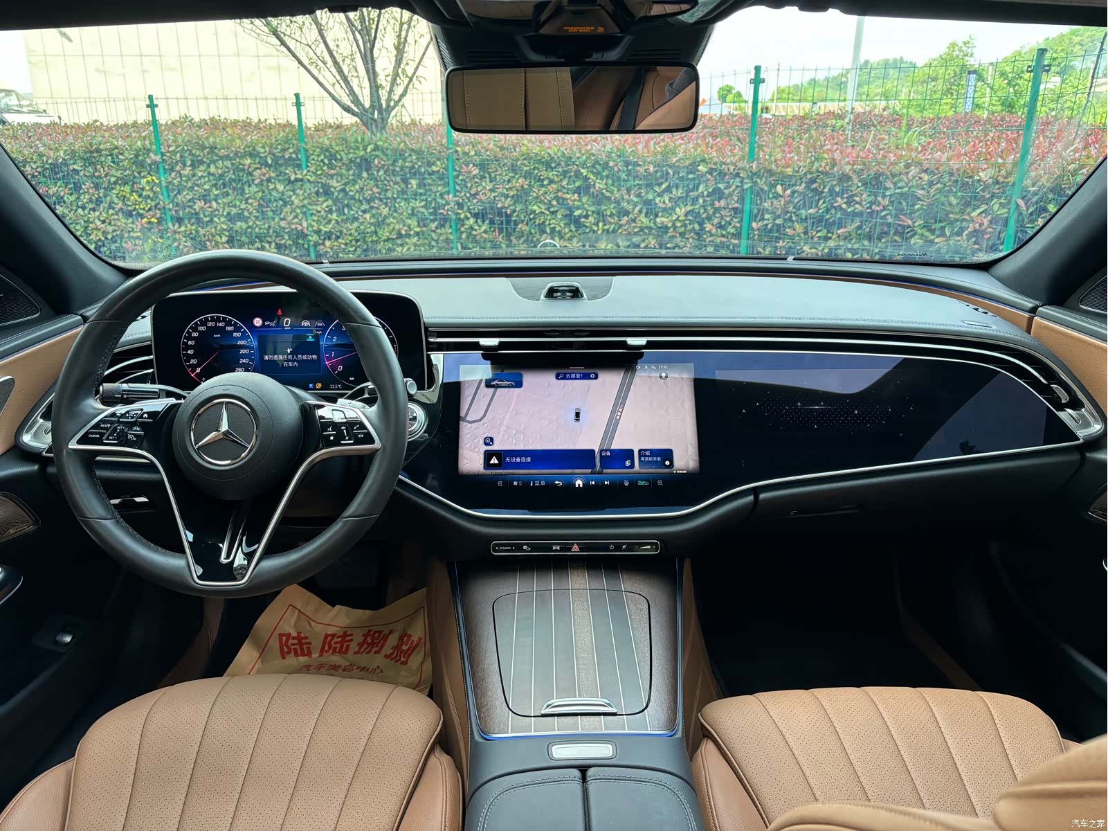 Mercedes-Benz E-Class, 2024 все фото