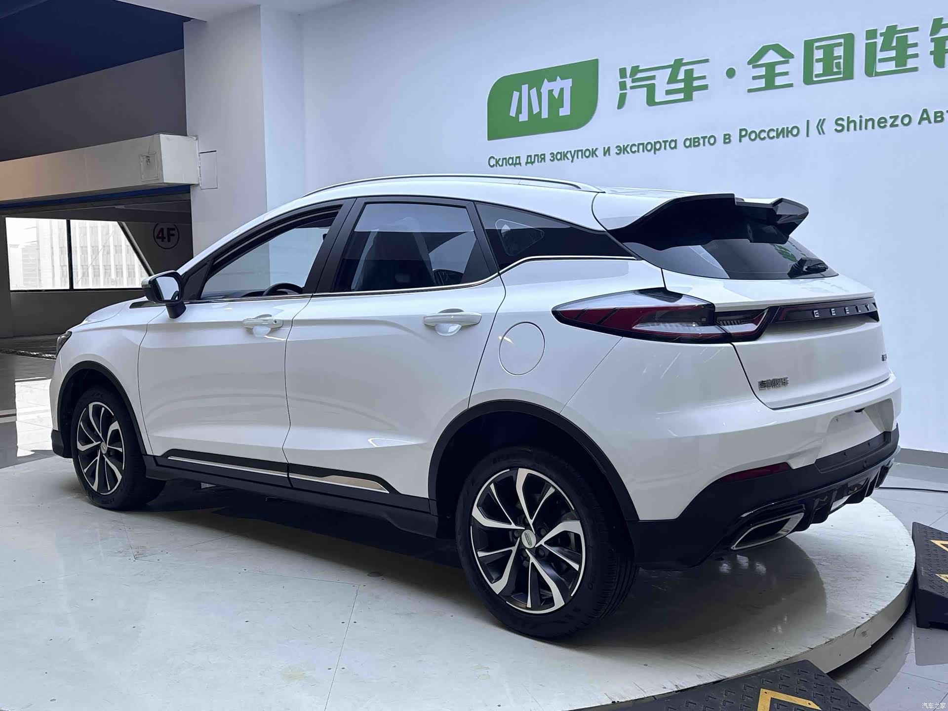 Geely Emgrand, 2023 все фото