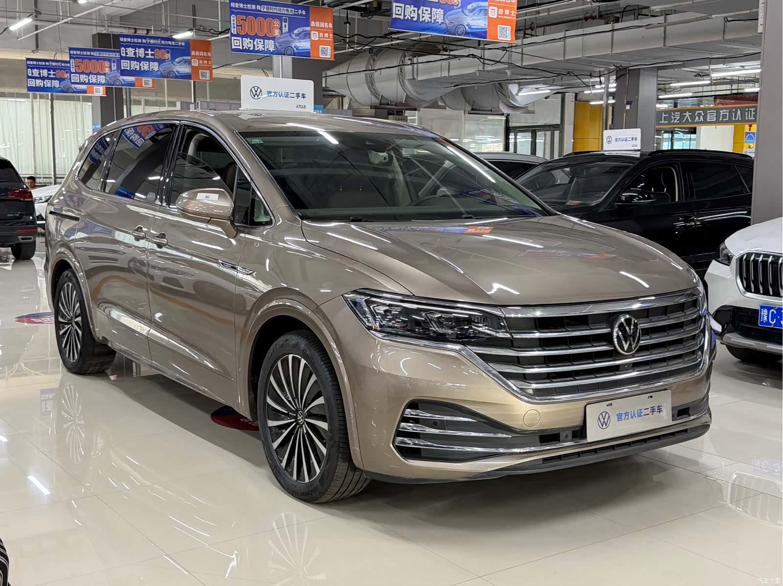 Volkswagen Viloran, 2022 3