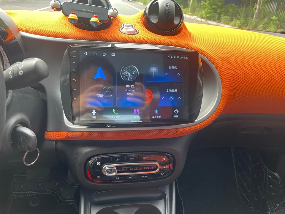 smart fortwo