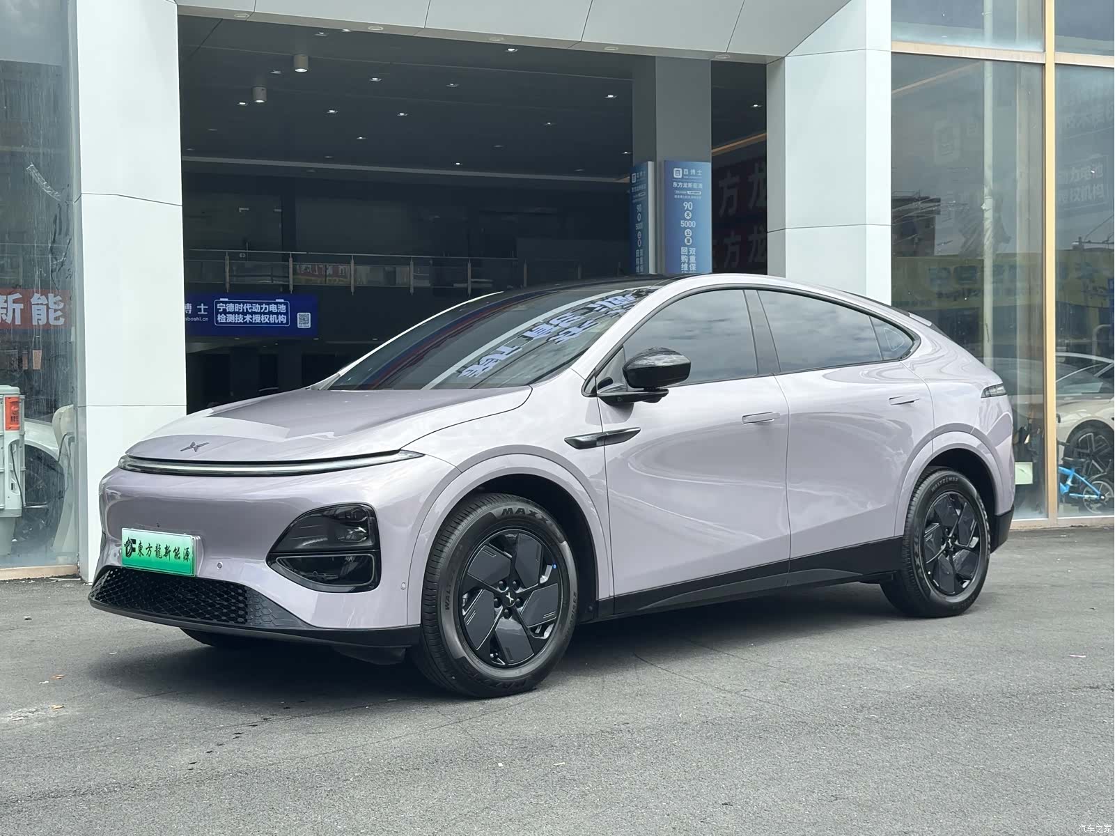 Xpeng G6