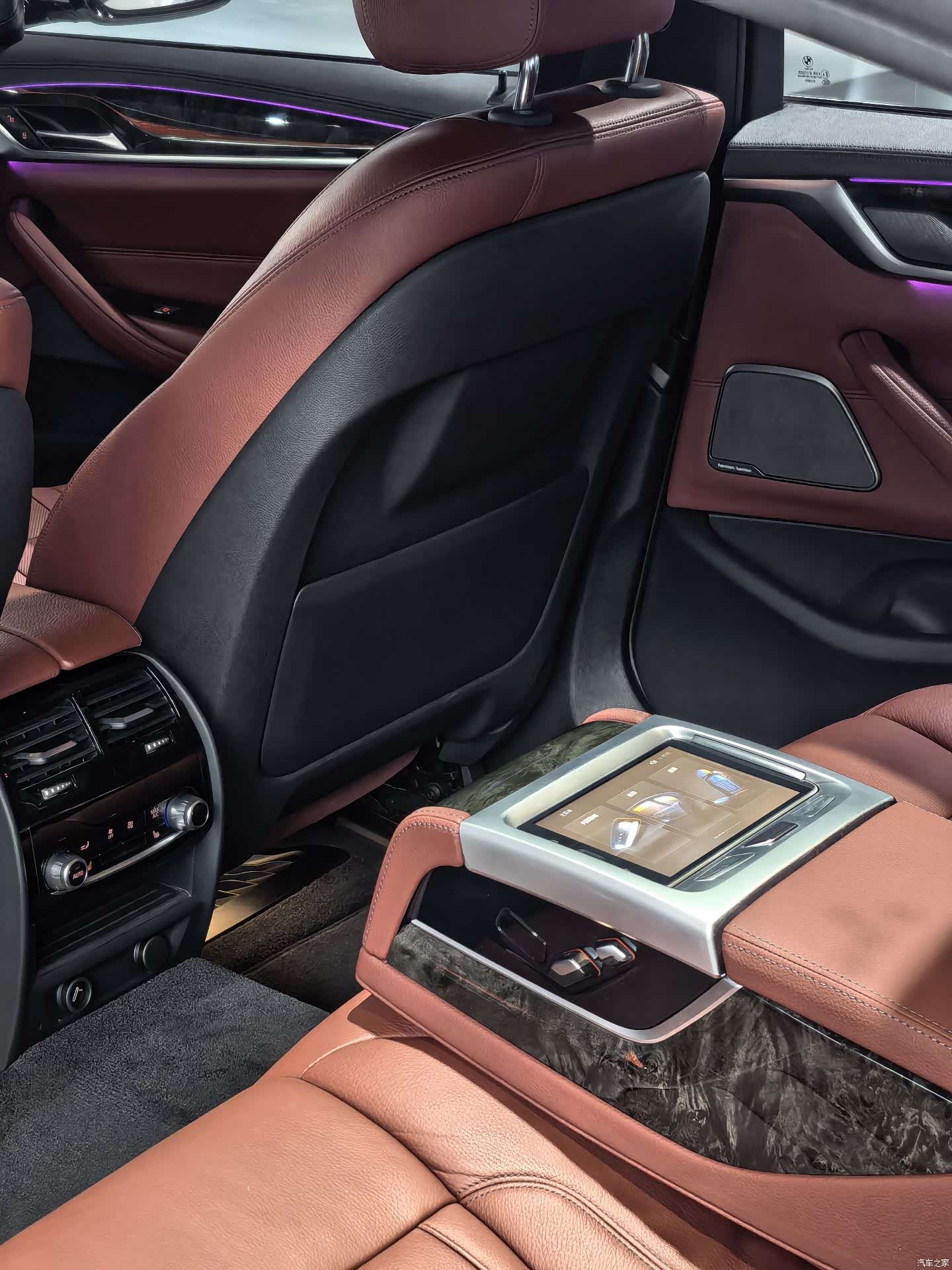 BMW 5 Series, 2018 7