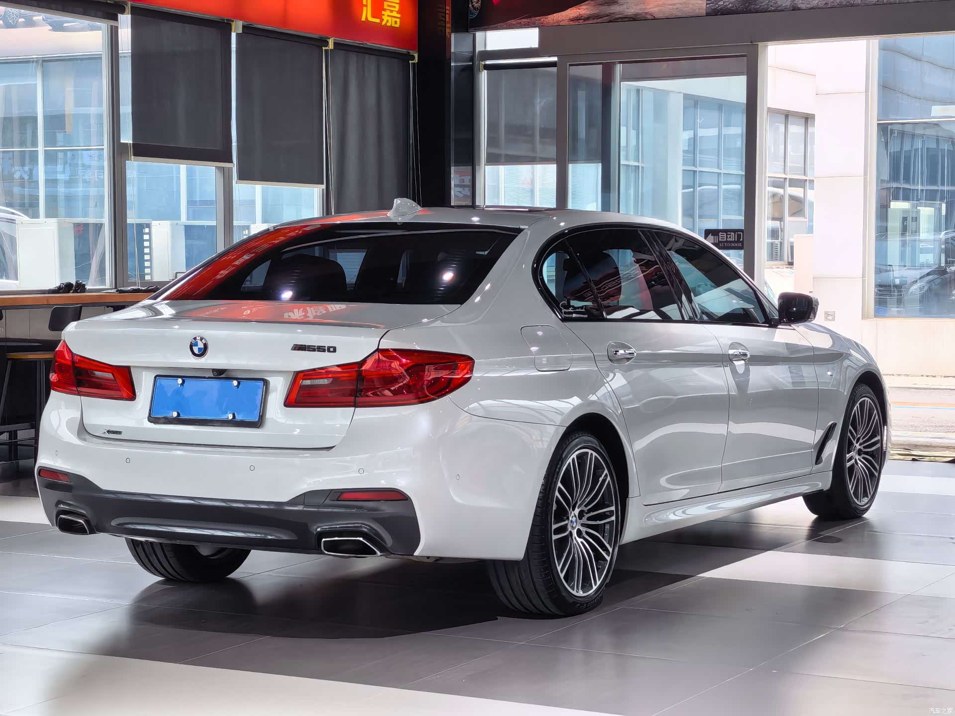 BMW 5 Series, 2018 13