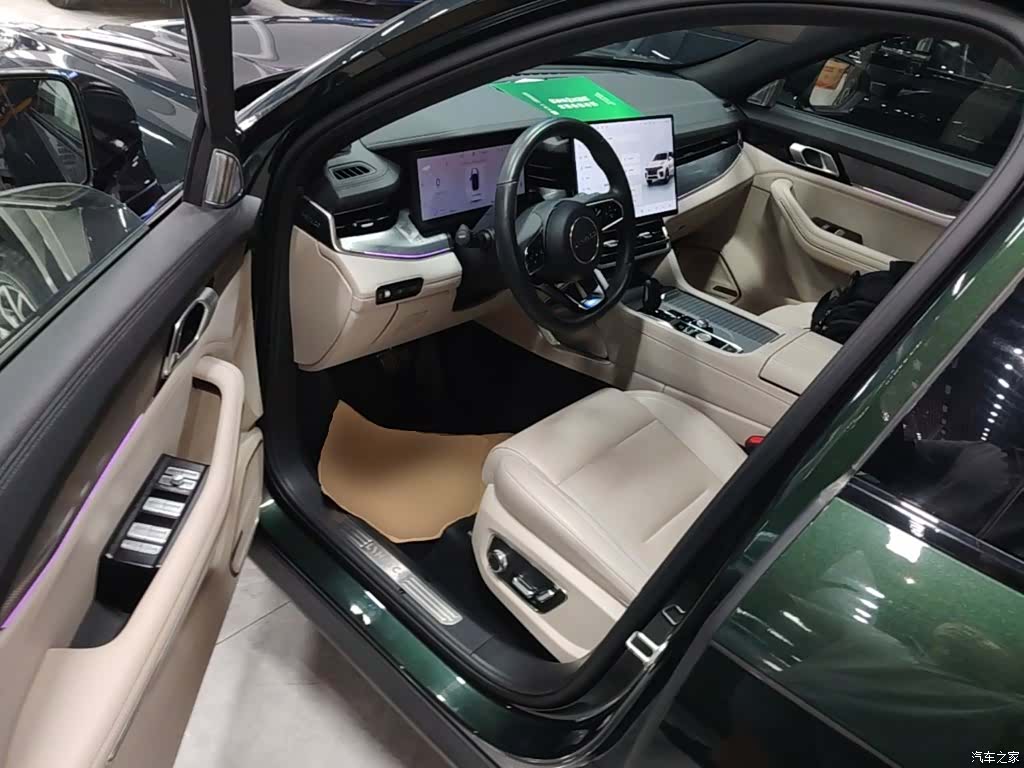 Lynk & Co 02, 2025 16