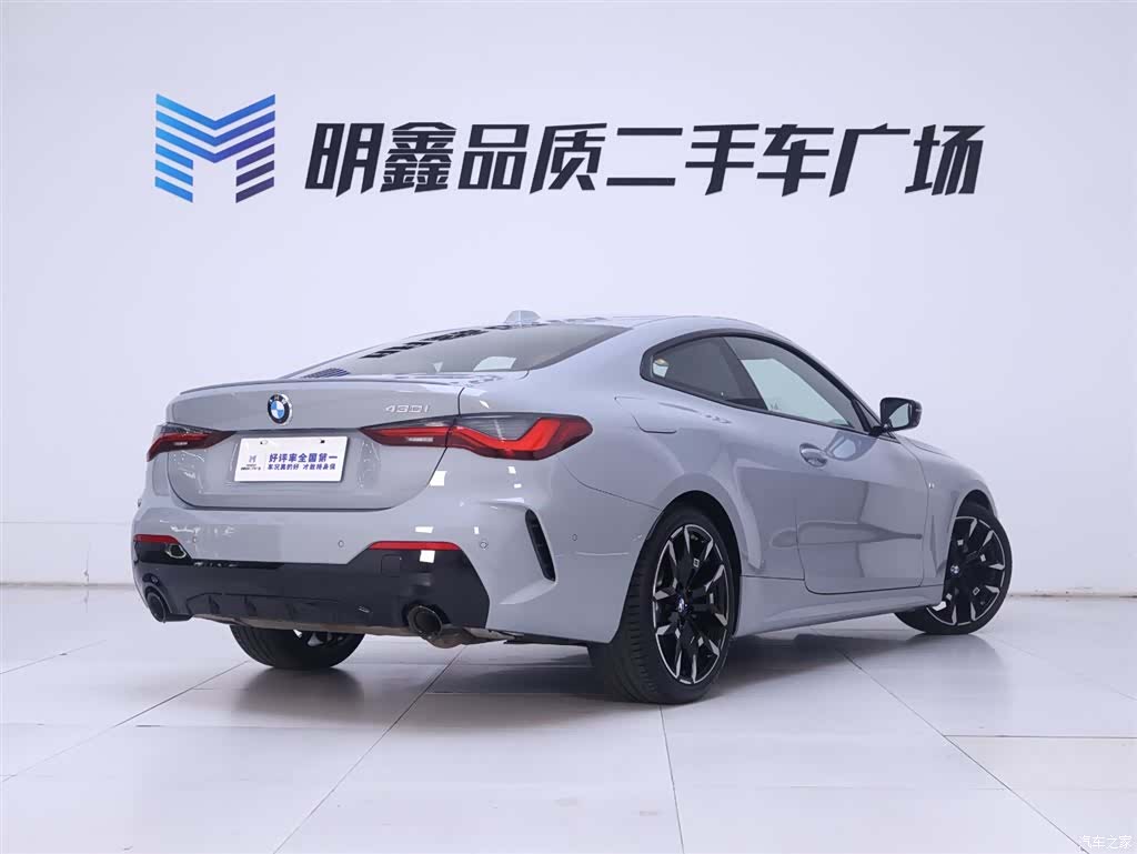 BMW 4 Series, 2025 7
