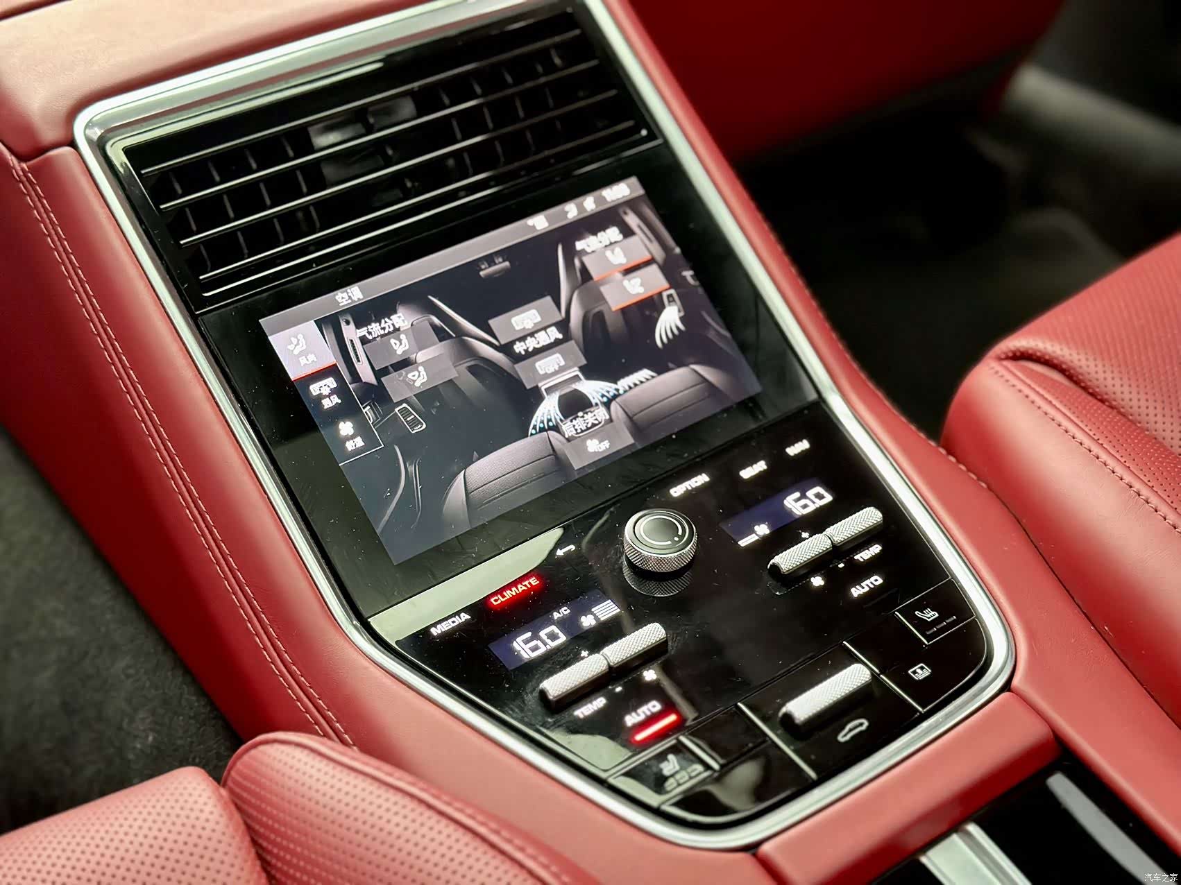 Porsche Panamera, 2023 19