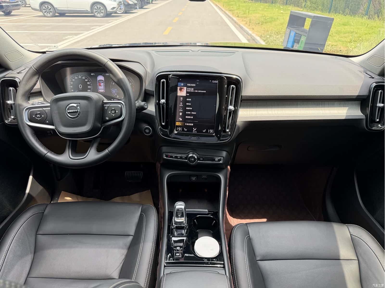 Volvo XC40, 2022 15