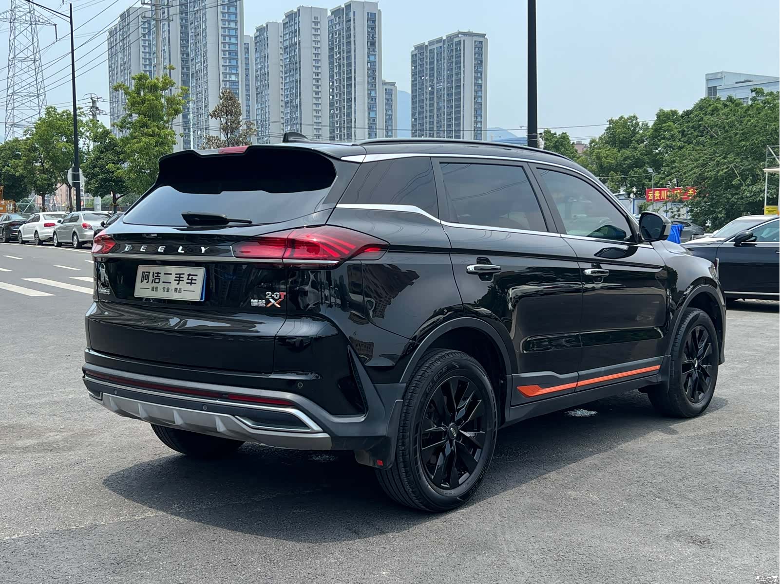 Geely Boyue, 2021 7