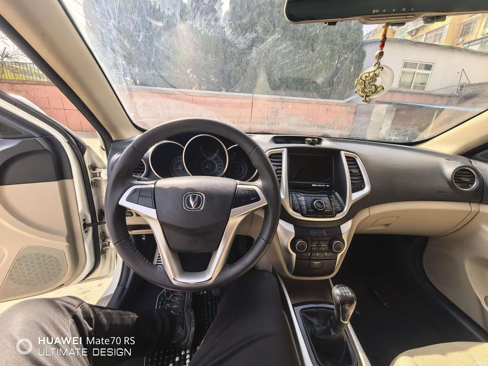 Changan Eado, 2014 10