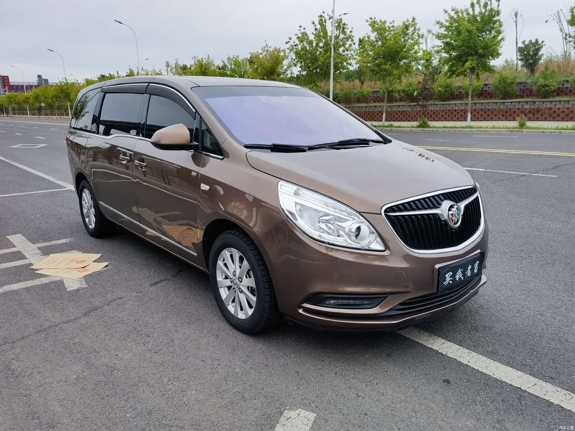 Buick GL8, 2019 3
