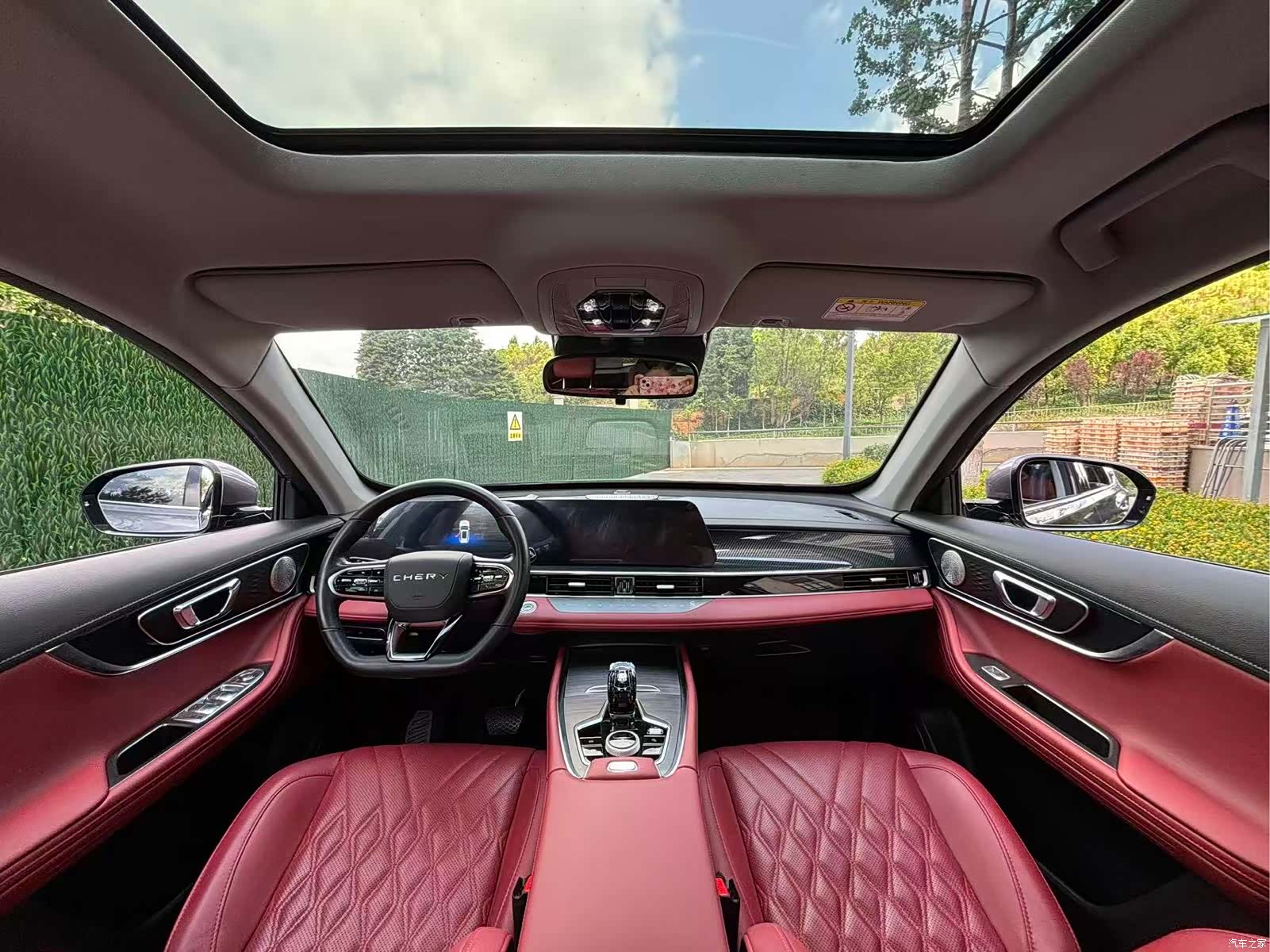 Chery Tiggo 7, 2023 9