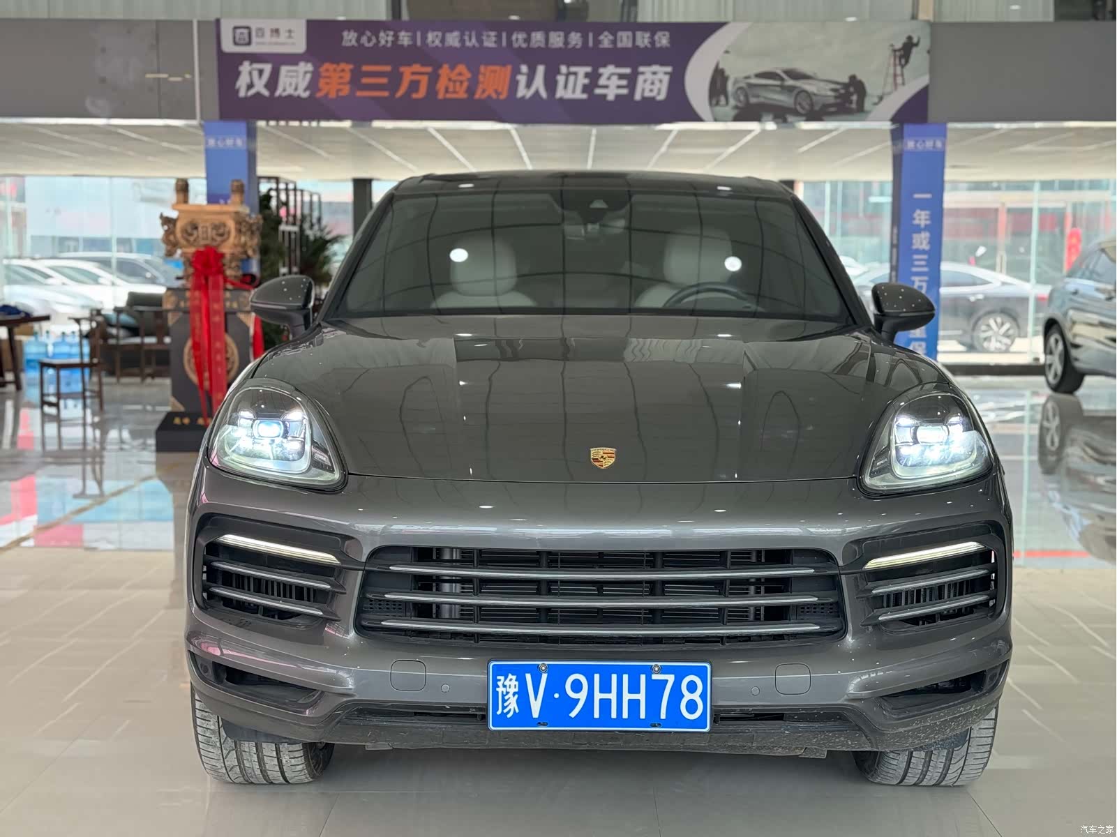 Porsche Cayenne, 2022 2