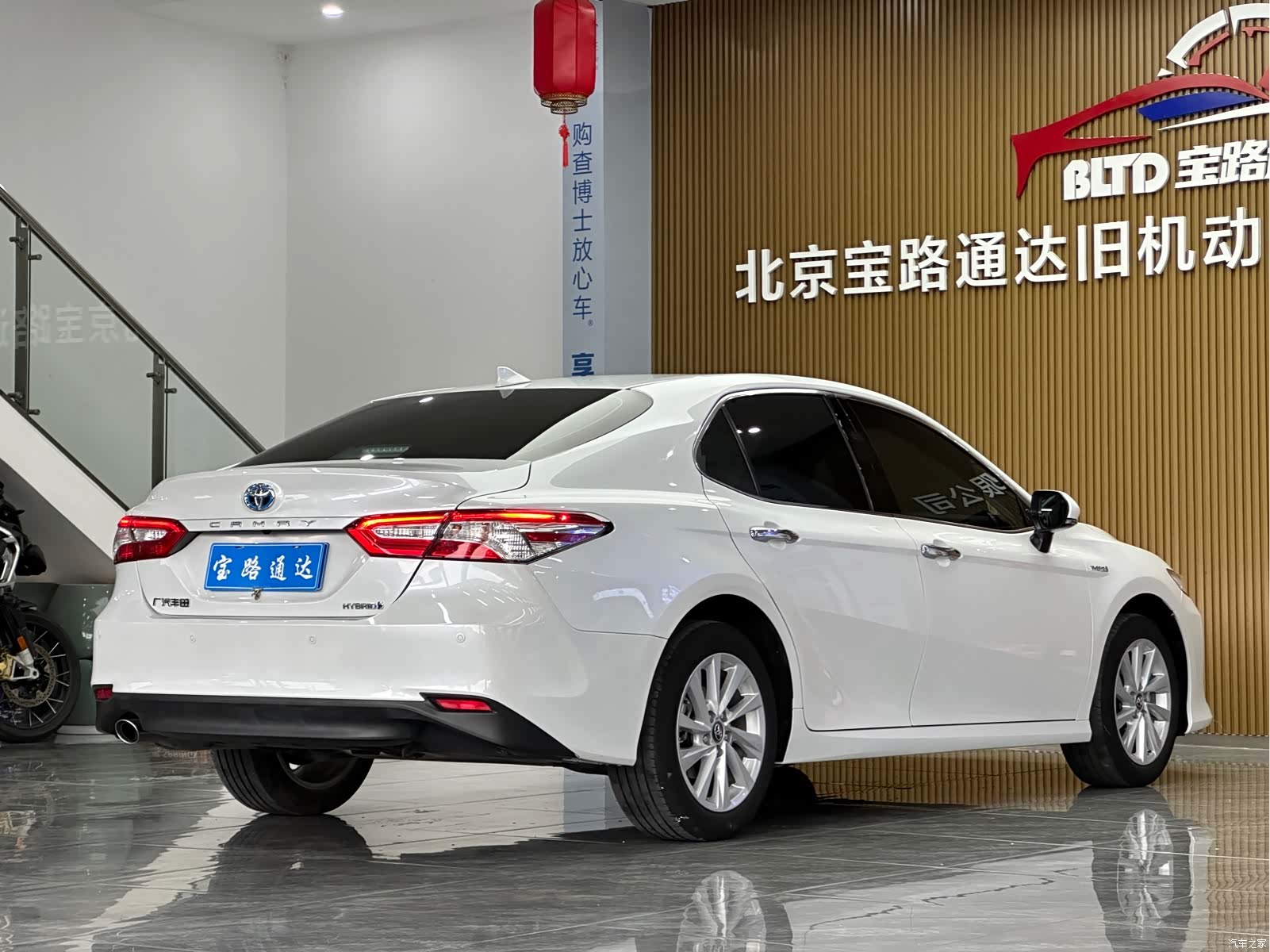 Toyota Camry, 2024 6