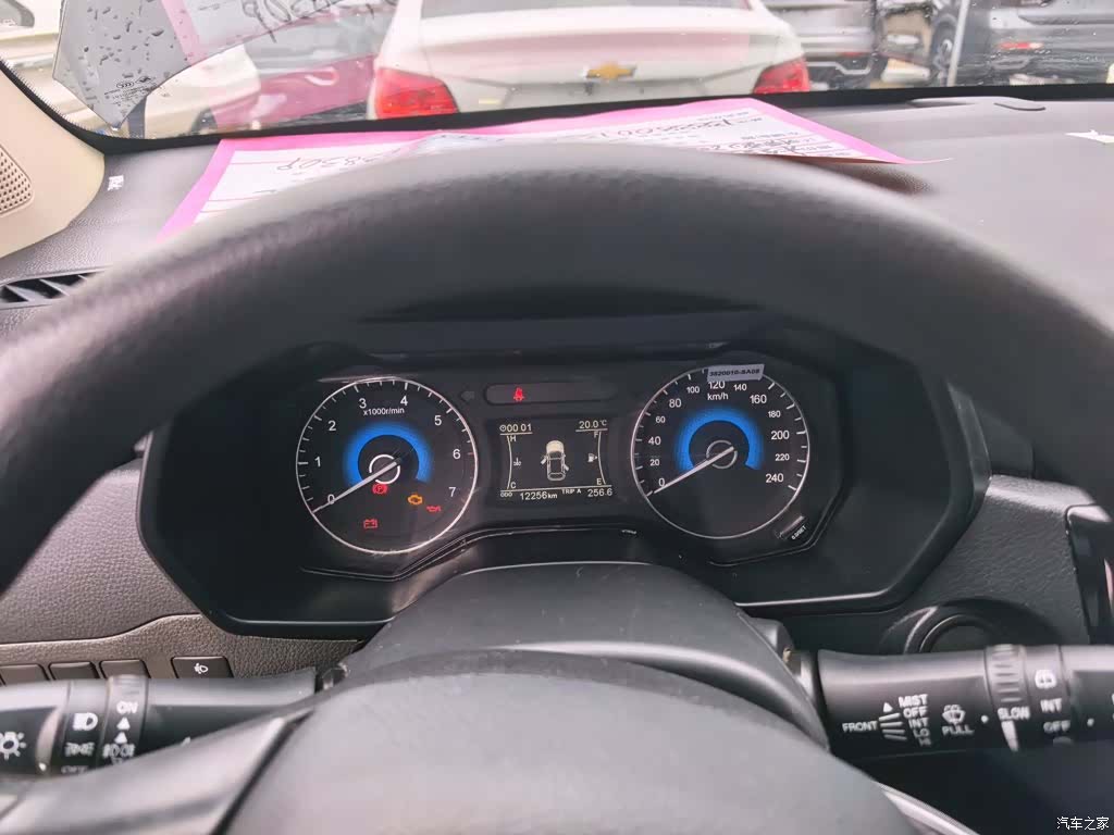 DongFeng 580, 2020 4