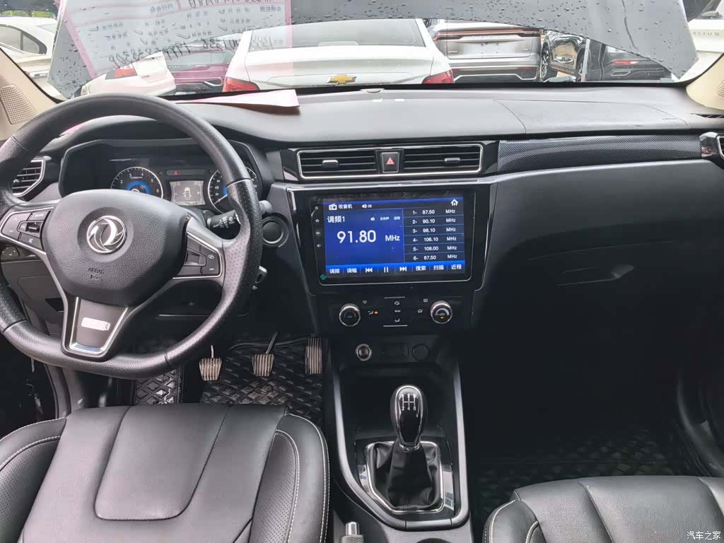 DongFeng 580, 2020 6