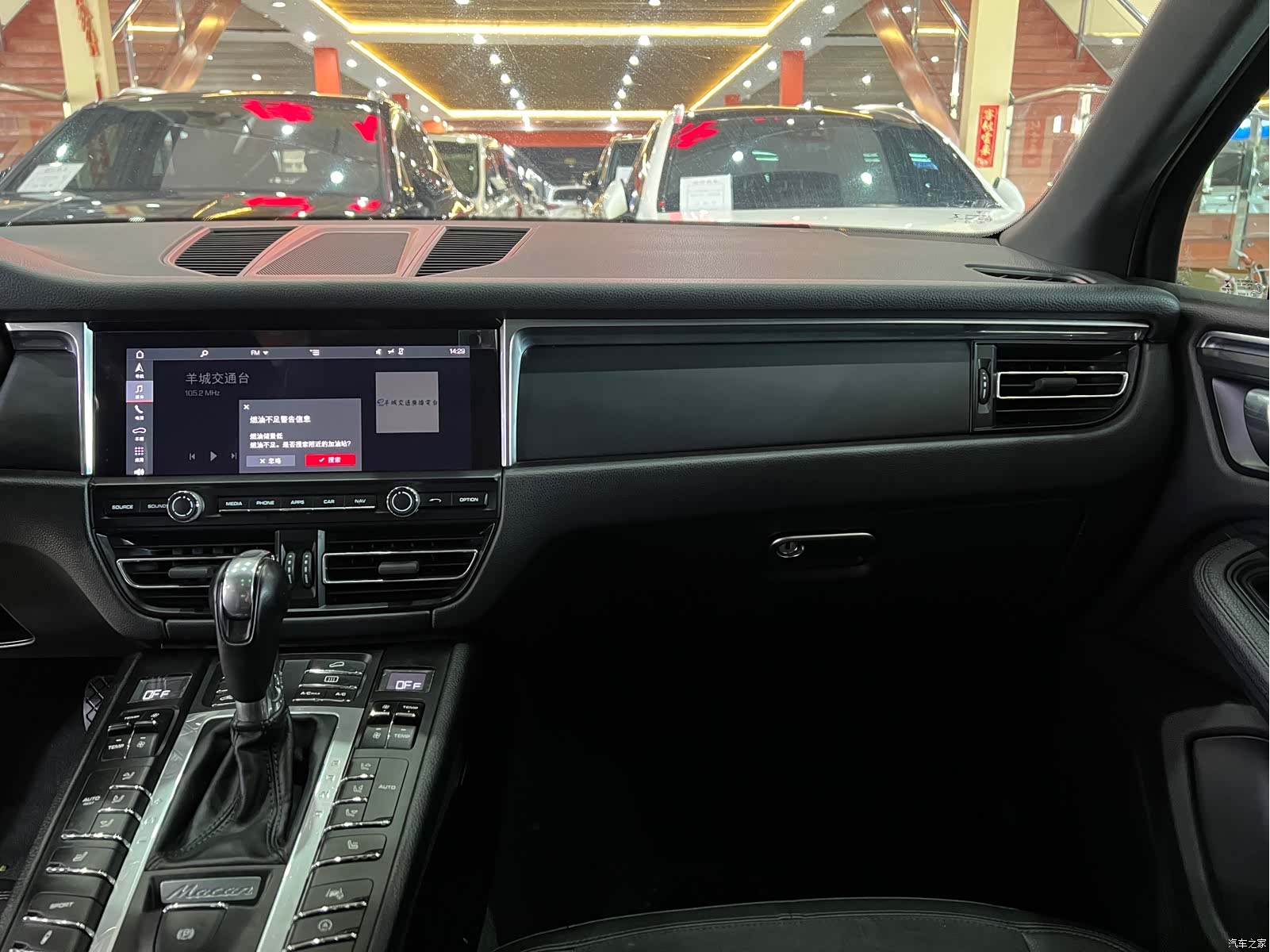 Porsche Macan, 2019 10