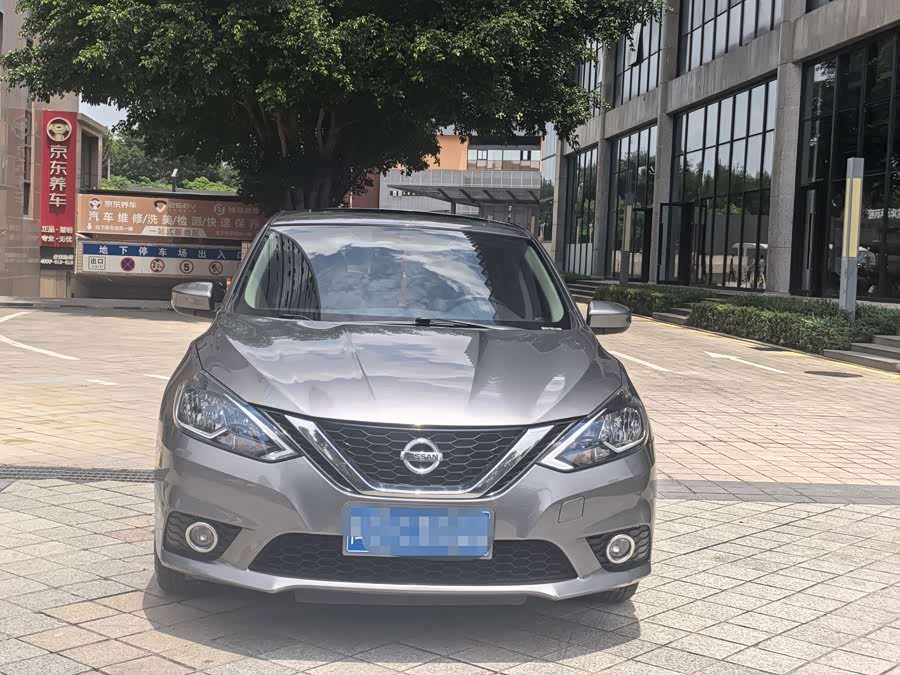 Nissan Sylphy 2021, фото 2