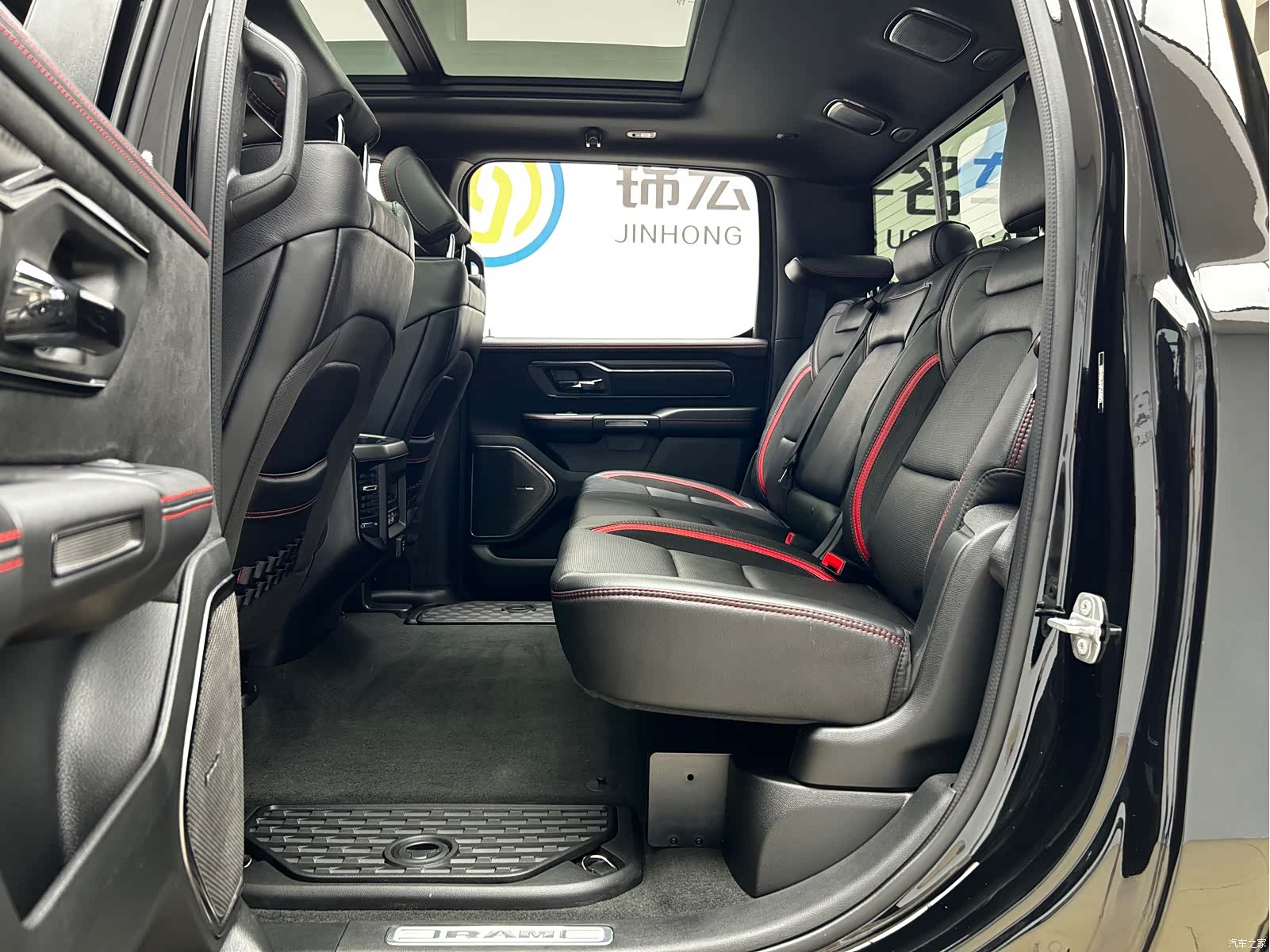 RAM Trucks, 2024 12