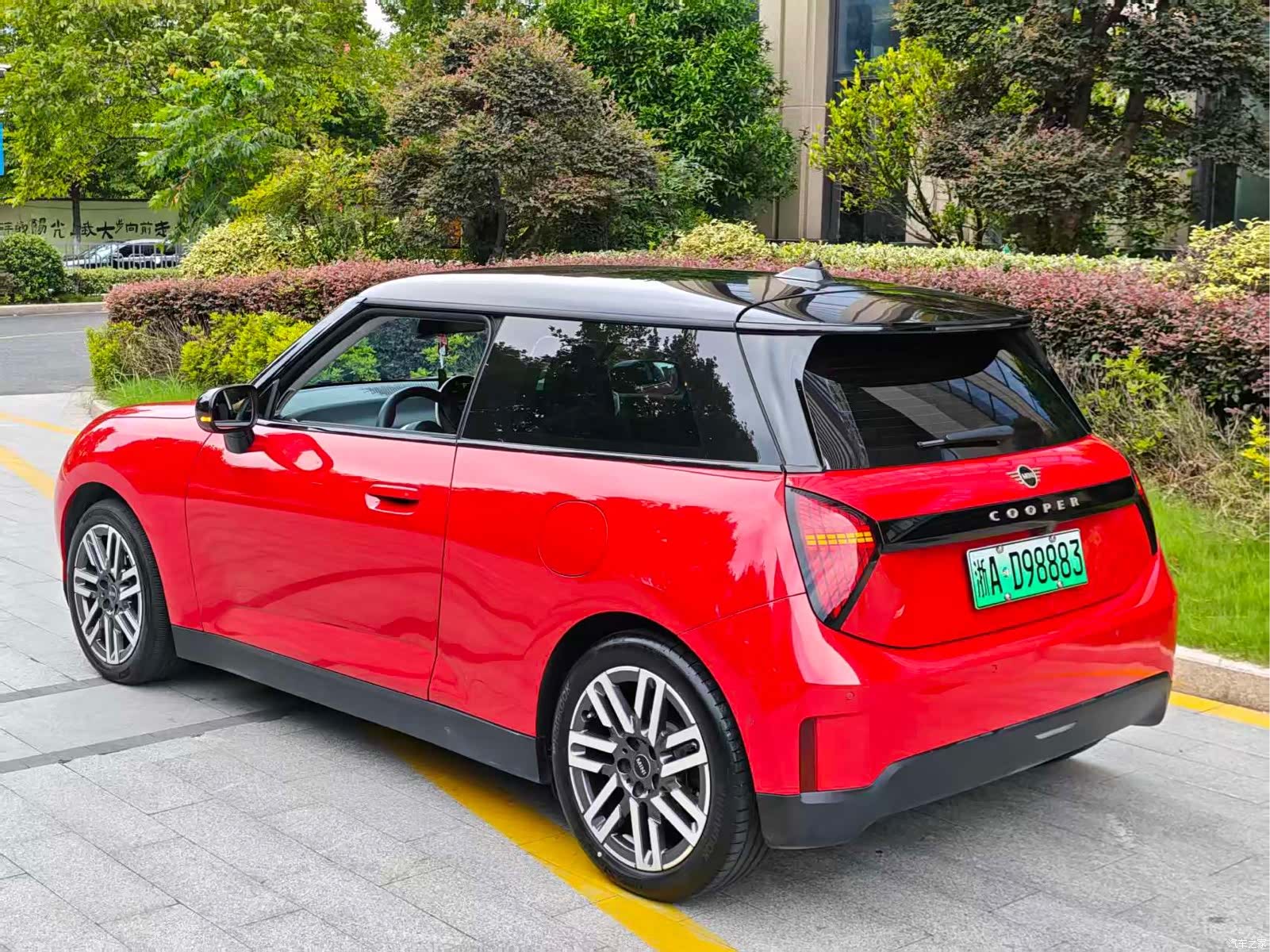 Mini Cooper, 2024 7