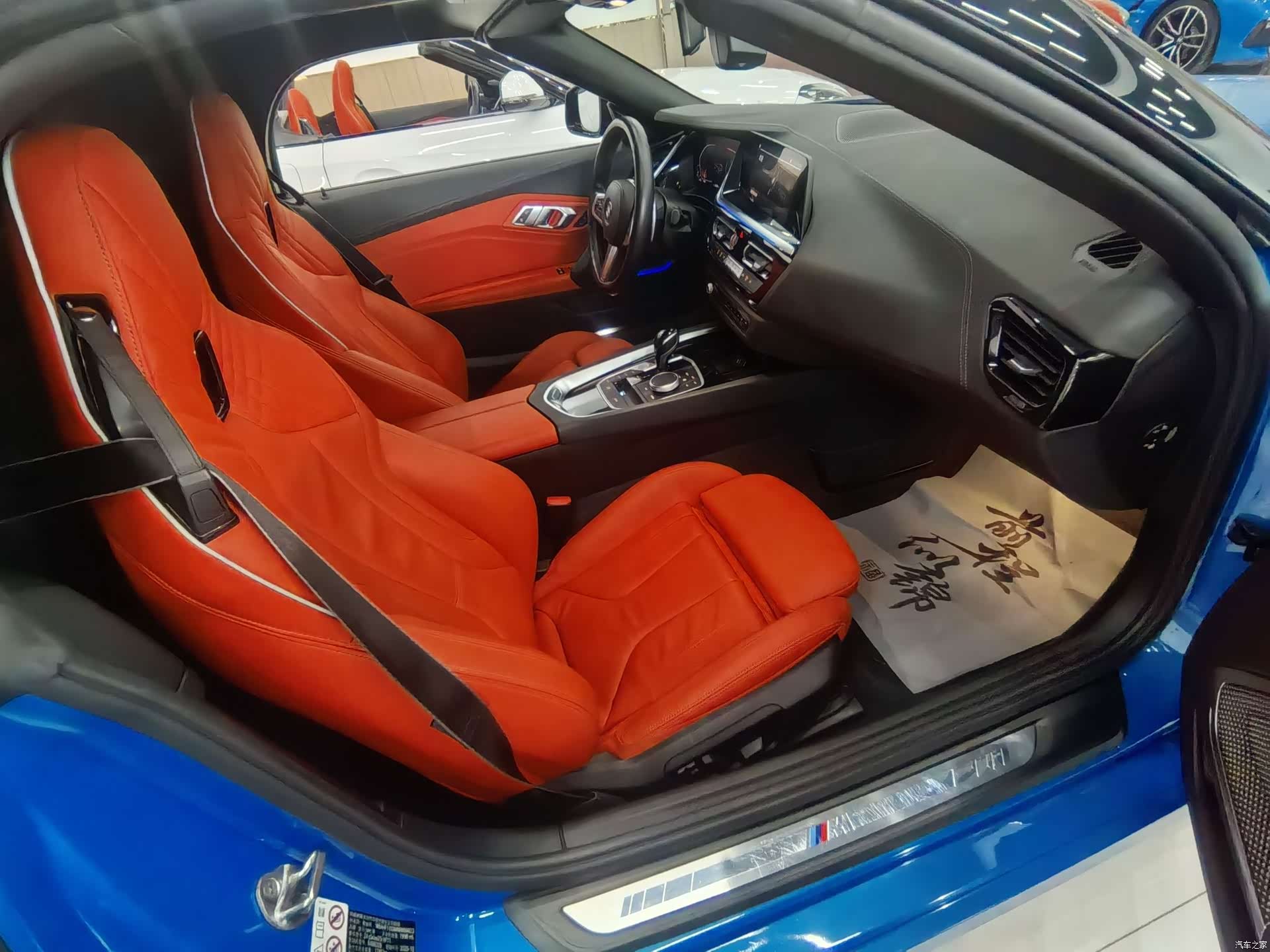 BMW Z4, 2021 16
