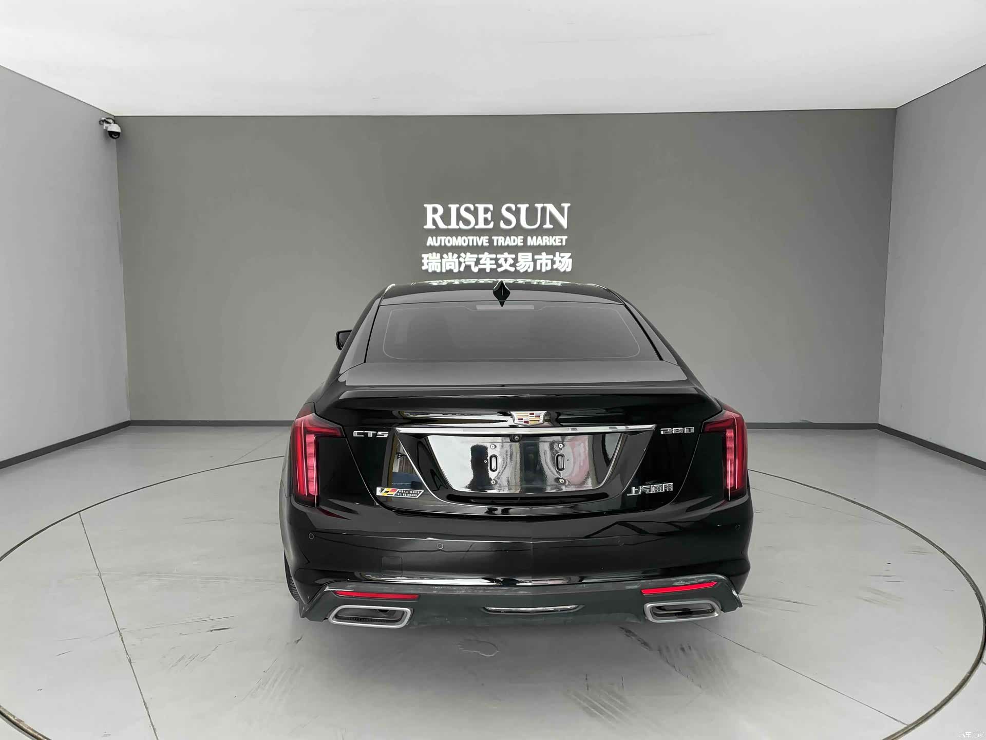 Cadillac CT5, 2021 6