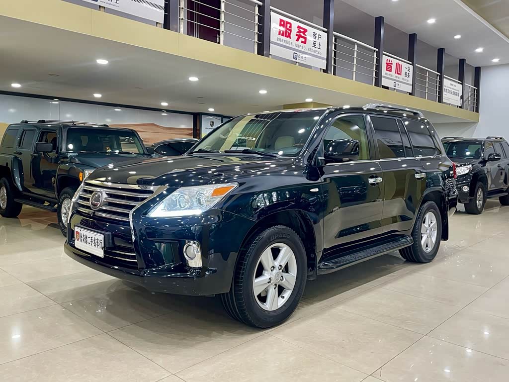 Lexus LX