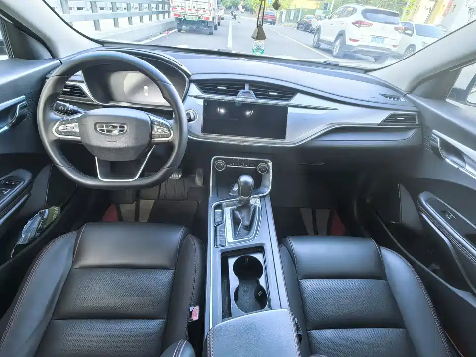 Geely Binrui Geely Binrui