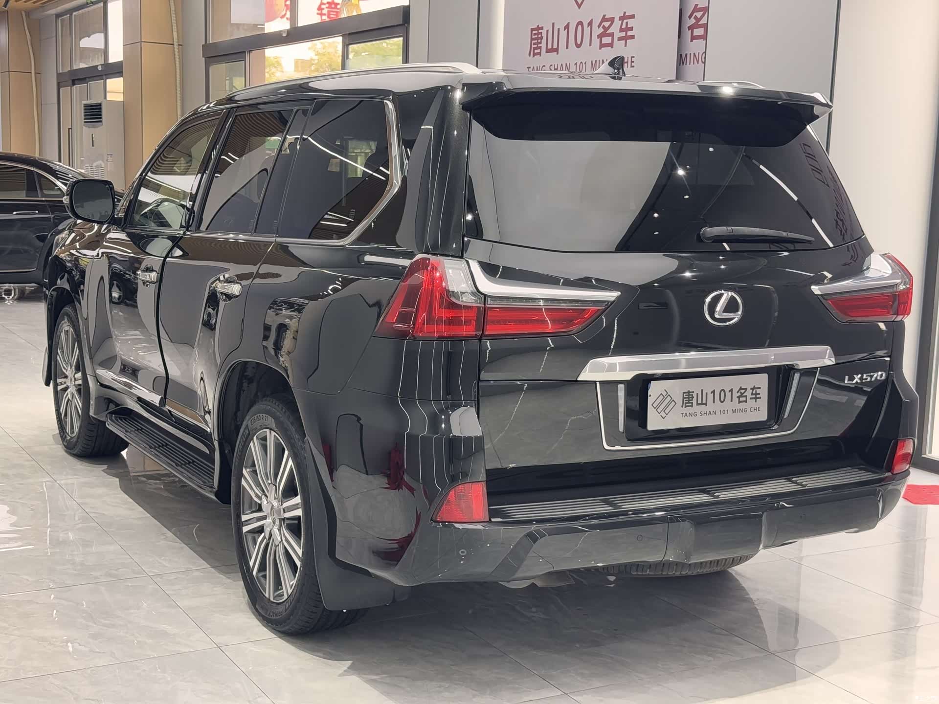 Lexus LX, 2017 8