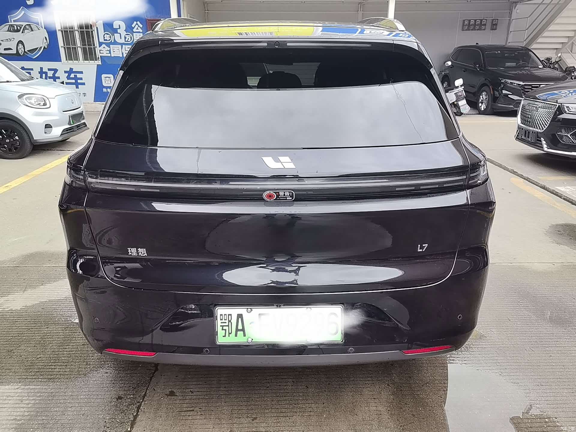 Li Auto L6, 2024 8