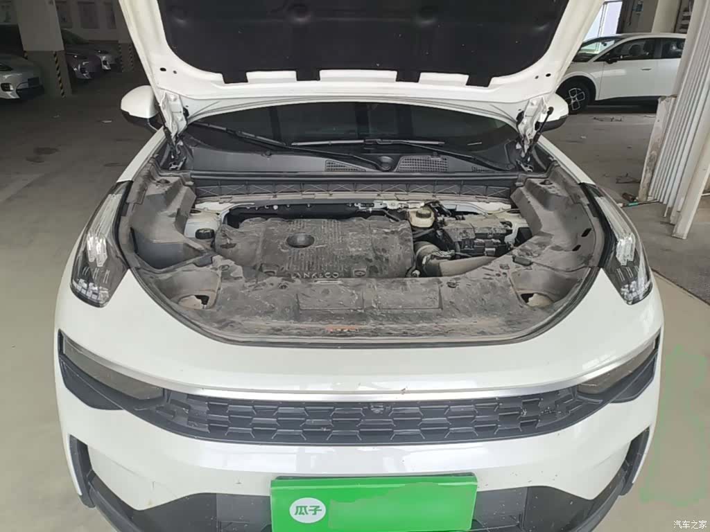 Lynk & Co 01, 2023 20