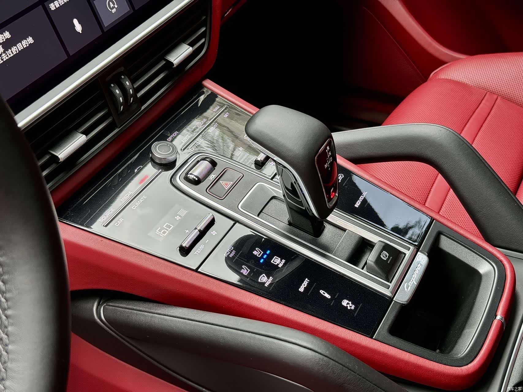 Porsche Cayenne, 2020 10