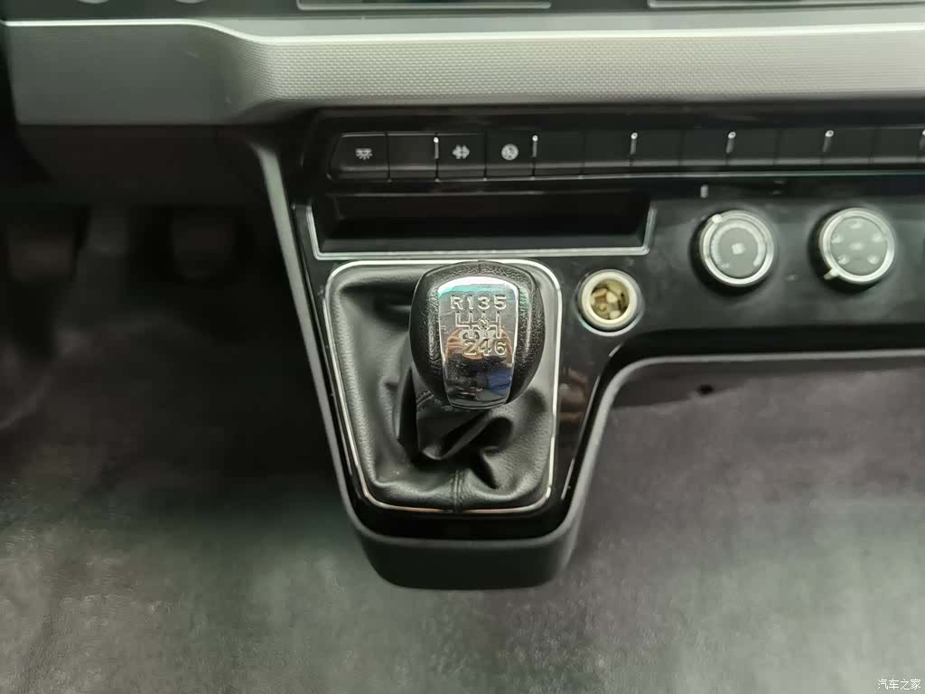 DongFeng V9, 2024 13